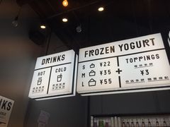 -JW德国冻酸奶Frozen Yogurt(龙湖成都滨江天街店)