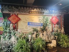 -蜀家渝重庆火锅(南屏街店)