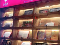 -小财神·老派赣州菜·中华美食地标(第五大道店)