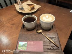 -Again Coffee Roaster(香蜜湖店)