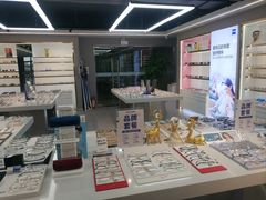 -视野联行眼镜(第一国际店)