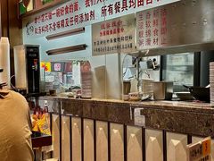 -丽的面家(多宝路店)