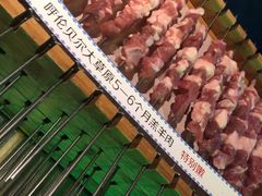 -很久以前羊肉串(清河店)