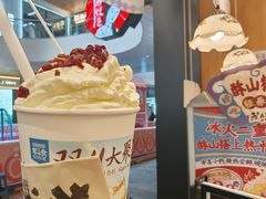 -茶颜悦色(金茂览秀城LG层外街店)