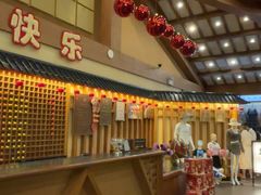 -华山御温泉度假村