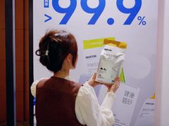 -上海跨国采购会展中心