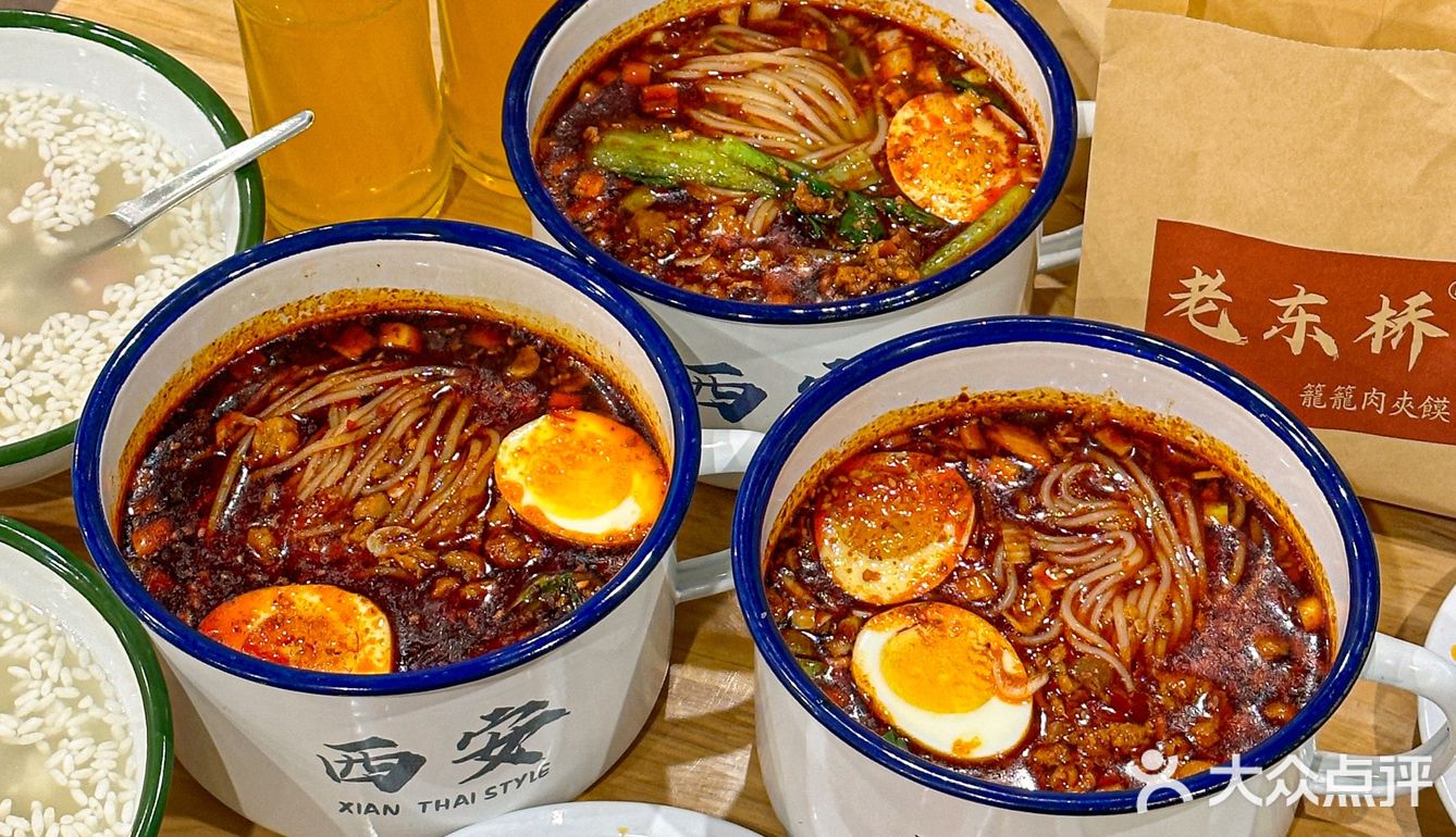 谁懂啊…西安这家肉酱米线真的好好吃！
