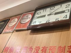 -夕阳红小吃(中街大悦城店)