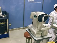 门急诊-武汉大学附属爱尔眼科医院(湖北总院)