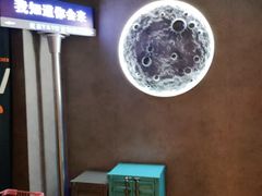-Y&Y创意真人密室逃脱馆(人民广场步行街店)