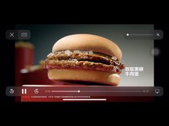 -麦当劳(杭州三花国际店)
