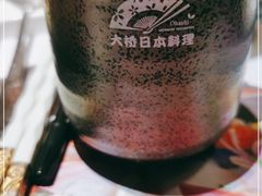 -大桥日本料理·日式放题·铁板定食(科兴科学园店)