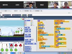 -童程童美·信息学竞赛·机器人编程·少儿编程(五棵松万达校区)