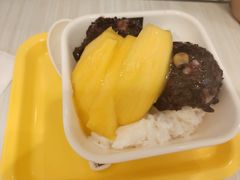 -满记甜品(静安大悦城店)