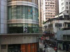 -香港城市花园酒店