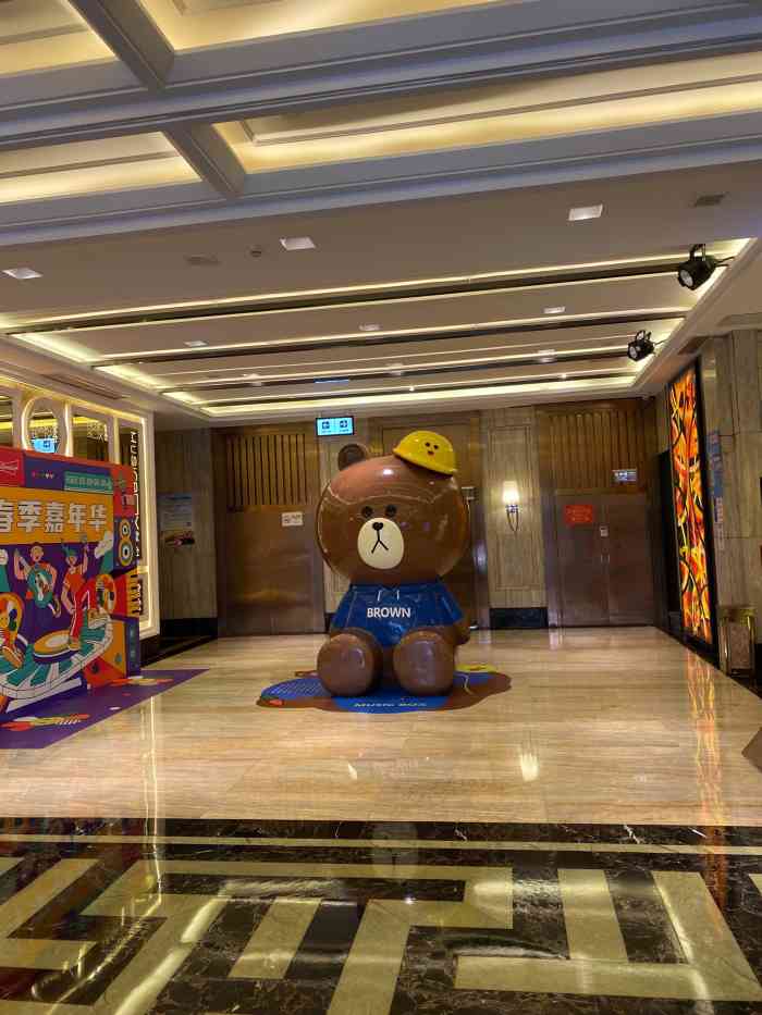 堂会(罗湖店)-"今天先是看抖音推广去了音乐在线的,在那进.