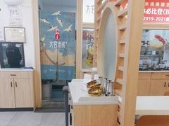 -大官米线(喜盈门范城店)