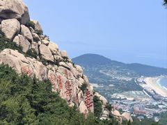 -崂山仰口游览区