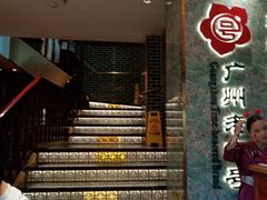 -点都德(聚福楼店)