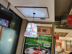 -羊来顺冰煮鲜羊 铁锅烀羊肉(中央大街店)