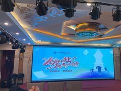 -巴音浩日娲·蒙餐(双林东路店)
