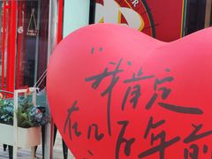 -小白楼1902欧式风情街