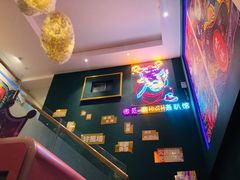 -微觅·潮HIGH轰趴馆(望京SOHO麒麟社店)