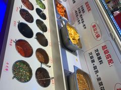 -犇鼎牛潮汕牛肉火锅(新辰里学清路店)