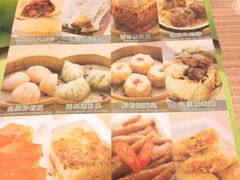 -添好运点心专门店(中环IFC店)