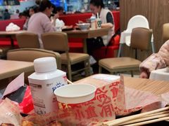 -遇见小面(凯德广场店)