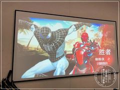 -野萃山·潮汕厚果汁(十亩地店)