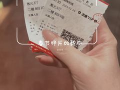 -大光明电影院(南京西路店)