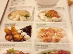 菜单-翠华餐厅