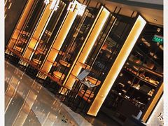 -盡膳口福跷脚牛肉火锅(合生汇购物中心店)