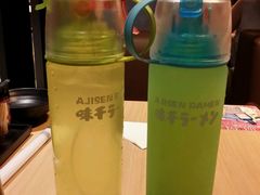 -味千拉面(光启城时尚购物中心店)