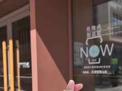 -星巴克(天津工华道智慧山店)