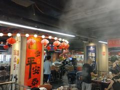 -四囍码头海鲜烧烤自助火锅(外滩南京东路悦荟广场店)