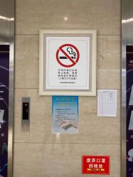 -丽都整形美容医院·全国连锁旗舰店