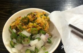 Simple Pork and Pepper Dish