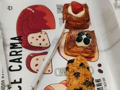 -卡玛王子·面包·蛋糕(南山宝能环球汇店)