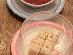 -三禾寿司(君尚店)