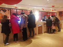 -碧水豪园·足浴·SPA·汗蒸·那须汤泉(中山东路店)