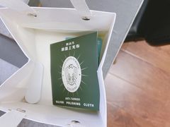 -不作·手工银饰DIY(西红门店)