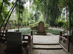 -望江楼公园