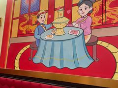 -1078號老北京涮肉(万达广场店)