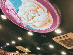 -点都德(盘福楼店)