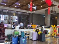 -星河湾温泉洗浴酒店