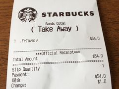 -星巴克(威尼斯人店)