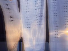 -苏州碑刻博物馆