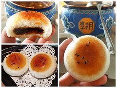 红糖锅盔-享月汤皇·海鲜小火锅·聚会(曲江创意谷店)